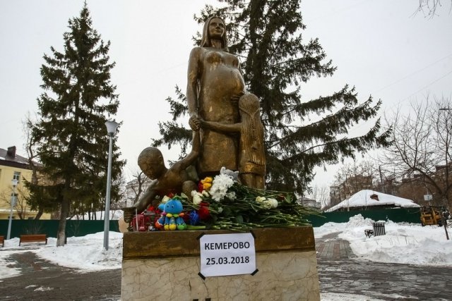 Тюмень присоединилась к всероссийской акции памяти #Кемеровомыстобой