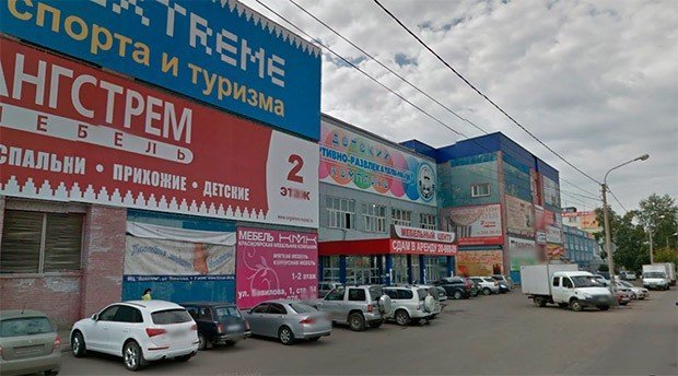 ТЦ "Вавилон" в Красноярске закрылся 