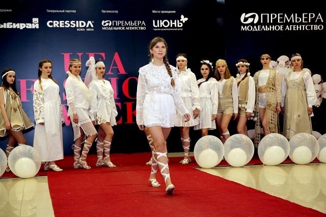 С 20 по 24  апреля 2018 года состоится  Неделя моды в Уфе с участием Дома Моды В. Зайцева. Организатором  данного  события традиционно выступает модельное агентство «Премьера».
