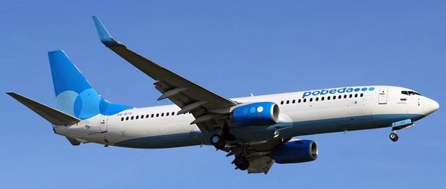 "Победа" объявила о старте продаж билетов на рейсы из "Бегишево" в Сочи