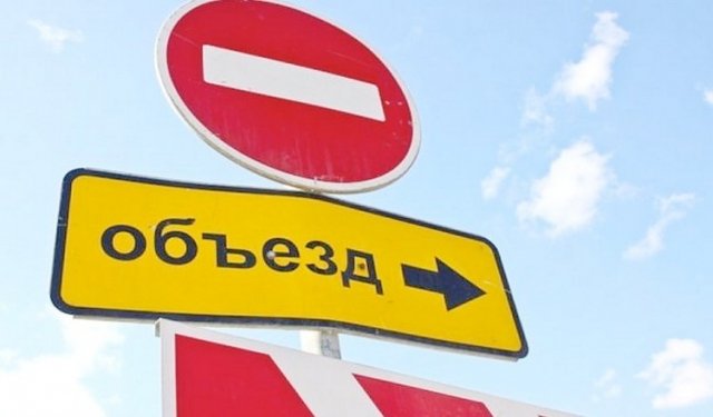 В Златоусте запретили ездить по улице Тургенева