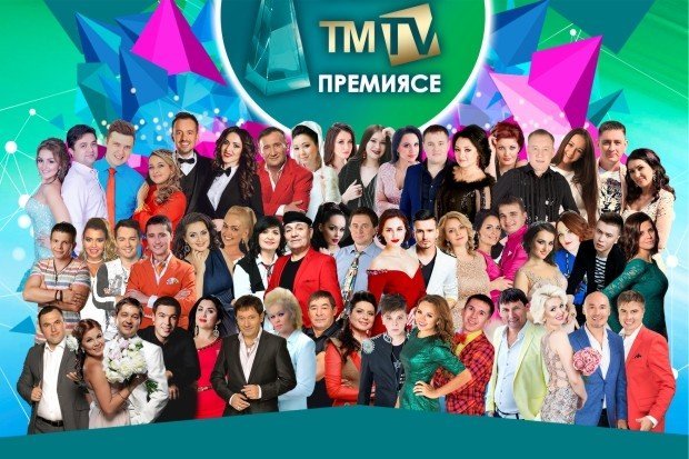 В субботу 21 апреля пройдет самое долгожданное событие этой весны — премия ТMTV