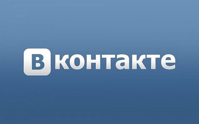 Златоуст «ВКонтакте»: топ-6 полезных городских сообществ