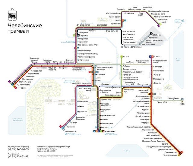 Новая схема движения трамваев Челябинска