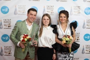 На Премии TMTV наградили лучших исполнителей