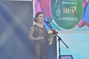 На Премии TMTV наградили лучших исполнителей