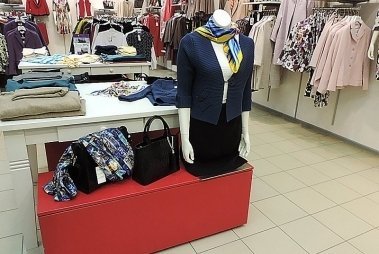 Магазин Одежды Каприз В Москве