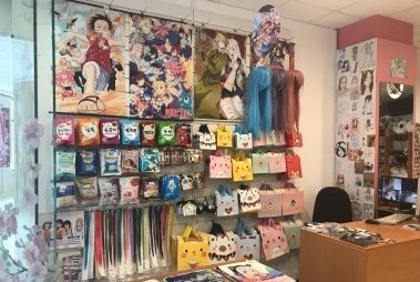 Аниме Магазин В Новосибирске Animestuff