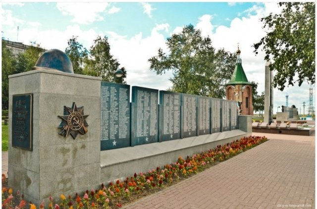 Ко Дню Победы ветеранам войны в Сургуте выплатят около 7 миллионов рублей 