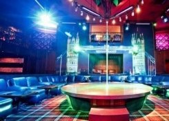 Striptease Bar Порно Видео | kirinfo.ru