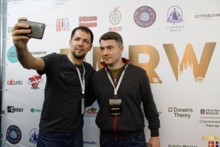 В Казани прошел пятый юбилейный форум Russian PR Week 2018