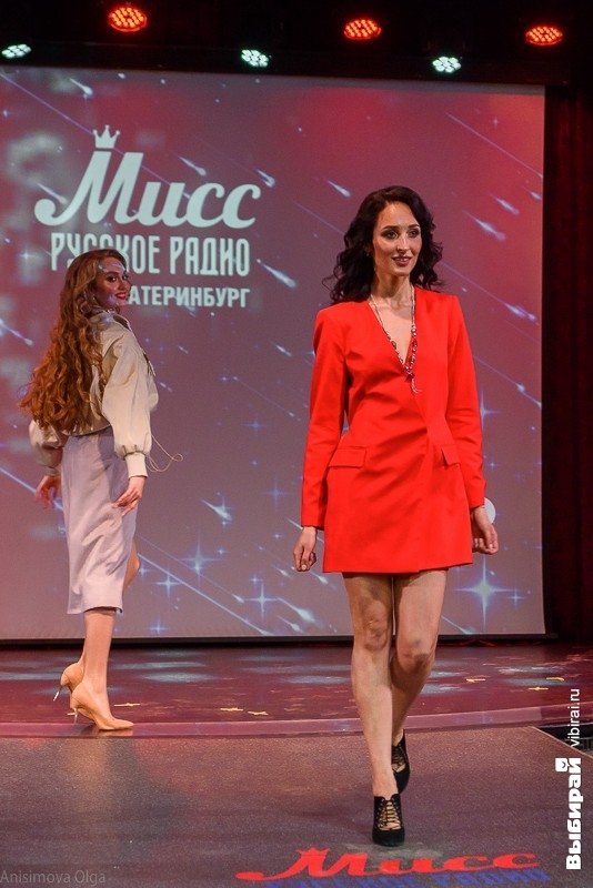 Мисс Русское радио Екатеринбург. Фотоотчет