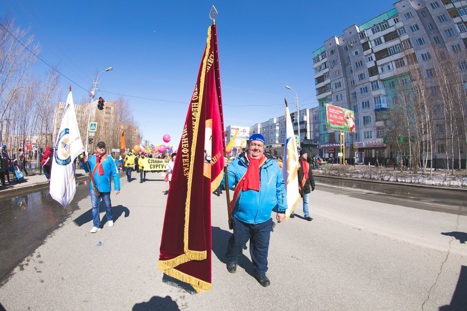 В Сургуте отметили 1 мая 2018/ ФОТОГАЛЕРЕЯ