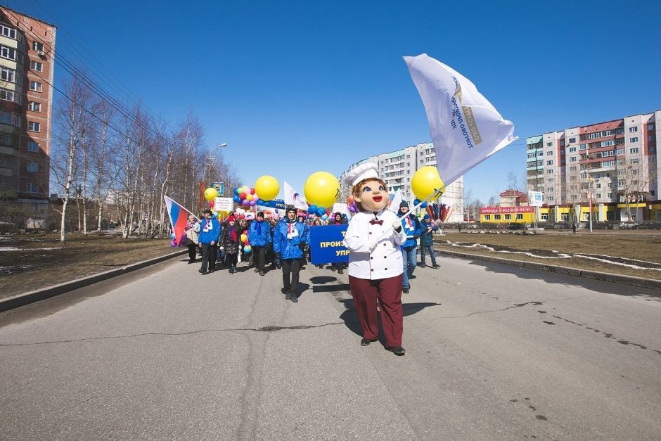 В Сургуте отметили 1 мая 2018/ ФОТОГАЛЕРЕЯ