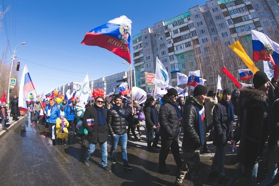 В Сургуте отметили 1 мая 2018/ ФОТОГАЛЕРЕЯ