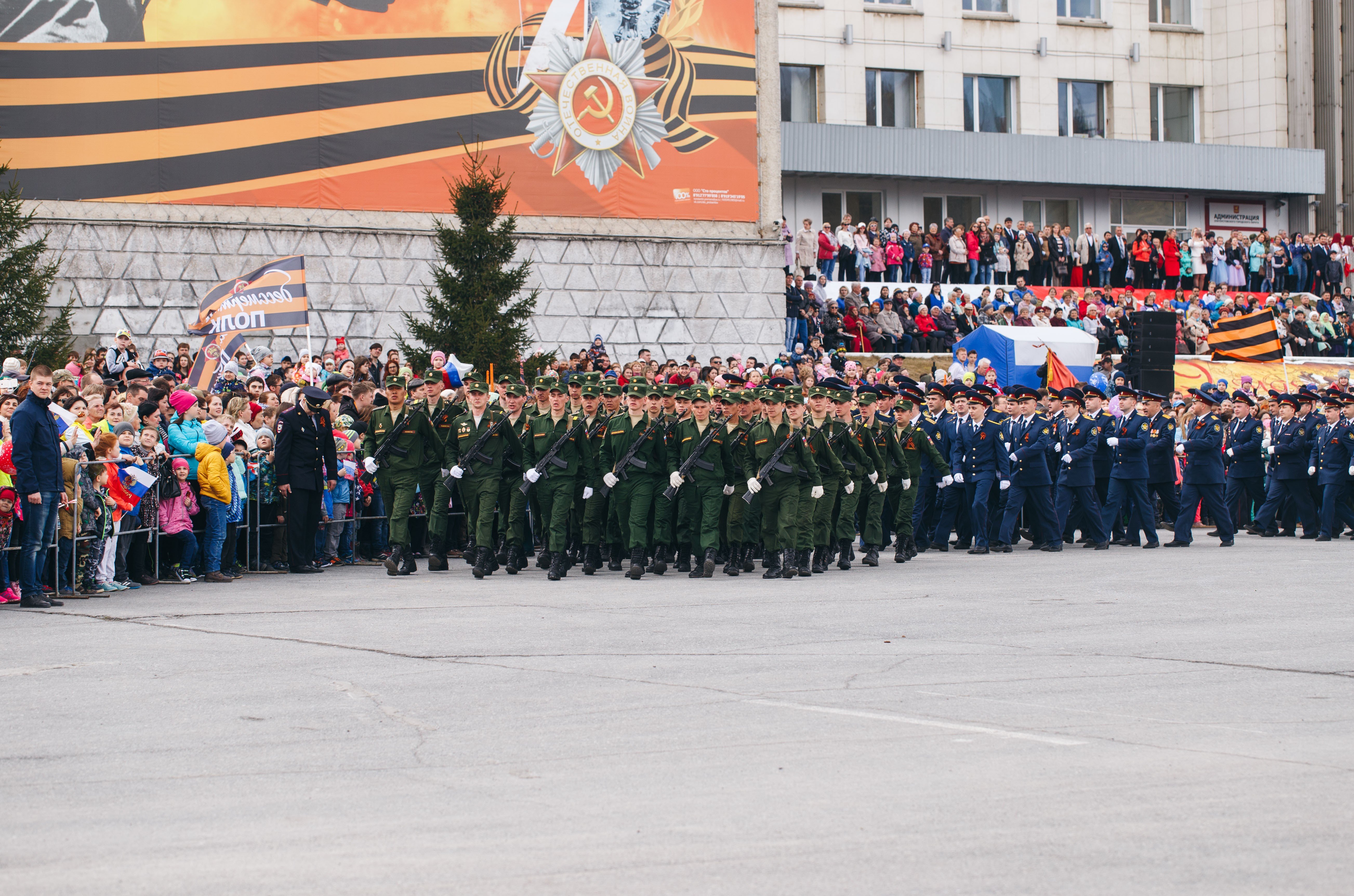 Парад в златоусте 9 мая 2024. День Победы Златоуст. Златоуст парад Победы. 40 Лет Победы Златоуст. Парад Победы Златоуст 2015.