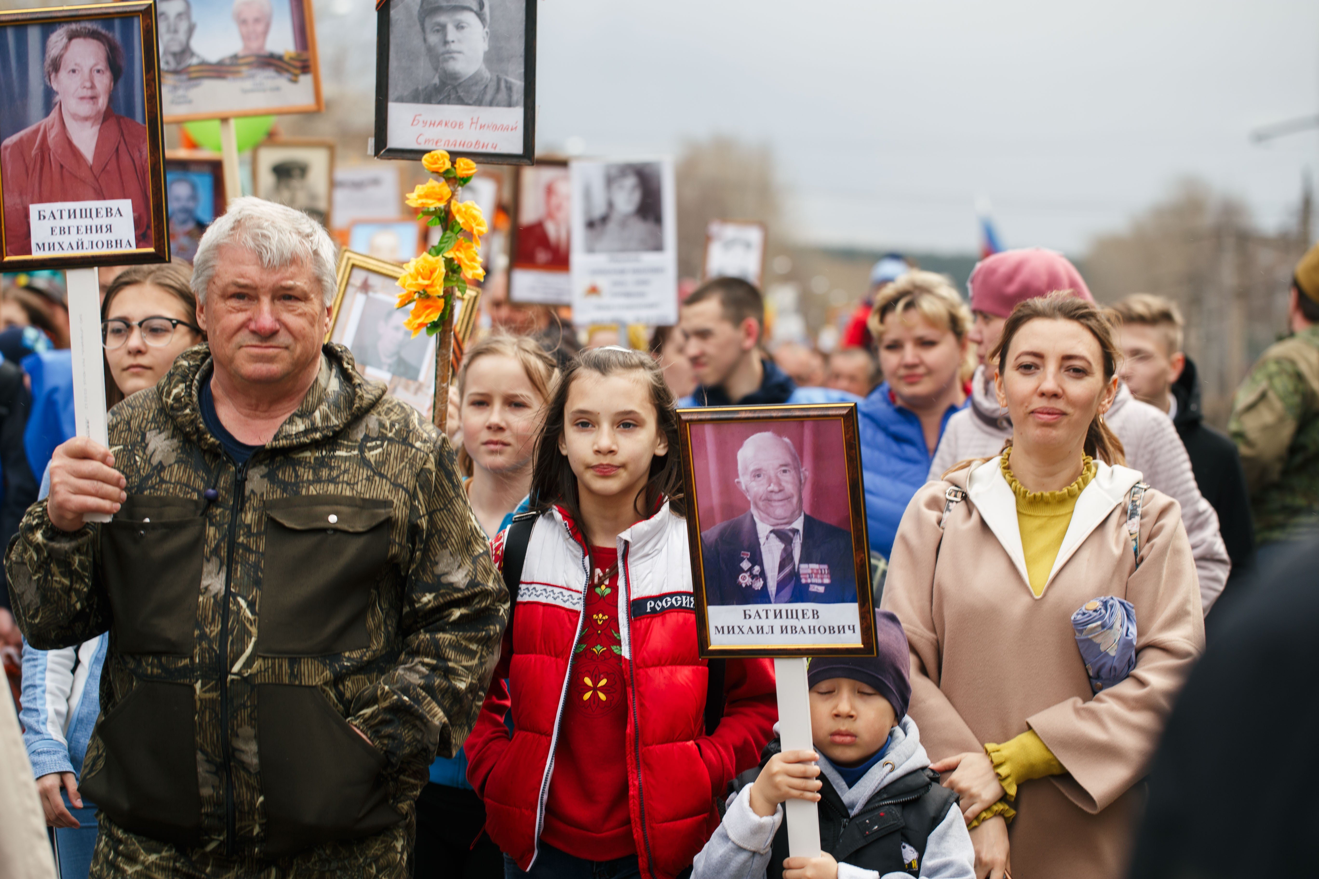 Златоуст выбирает. День Победы Златоуст. 9 Мая Златоуст. Программа на 9 мая Златоуст.