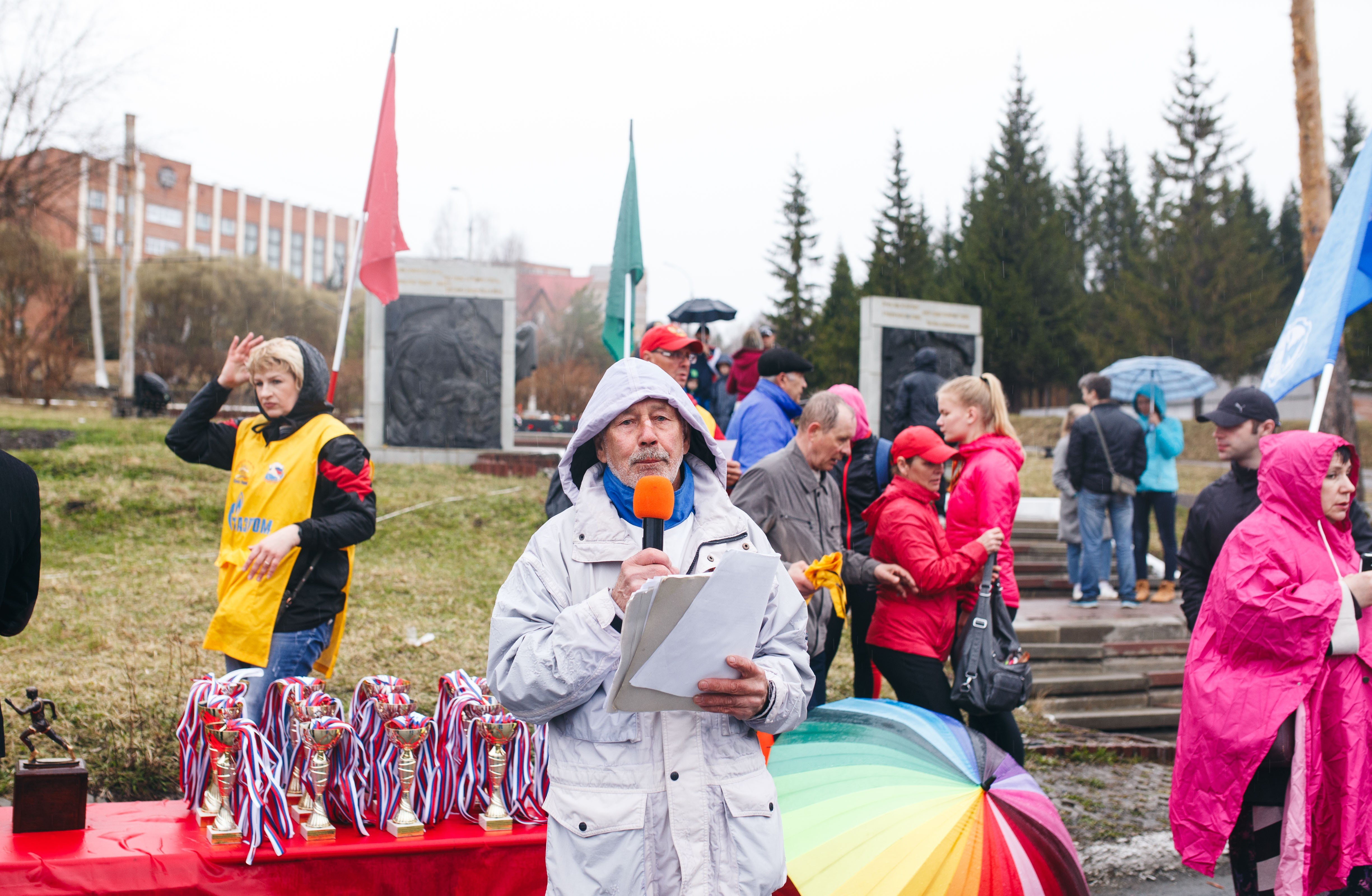 Златоуст выбирает. Майская Златоуст.