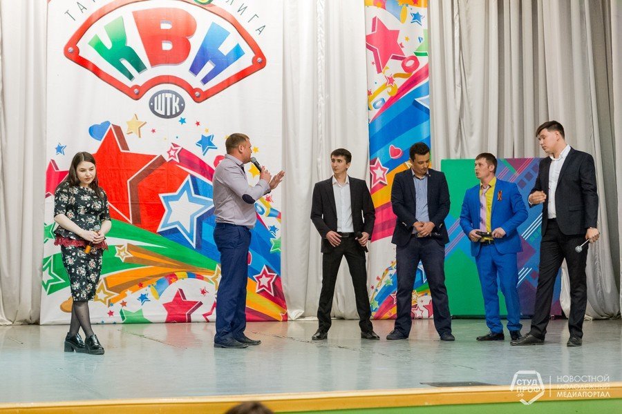 14 мая в Казани состоялся финал Высшей Татарской лиги КВН
