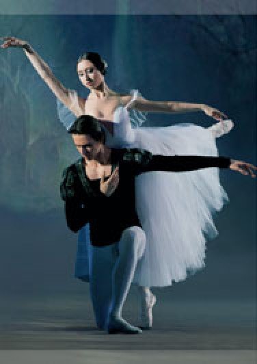 В Астраханском театре оперы и балета состоится премьера балета "Жизель"