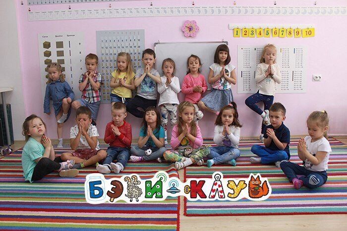 Бэби-клуб Ижевск