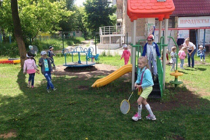 Бэби-клуб Ижевск