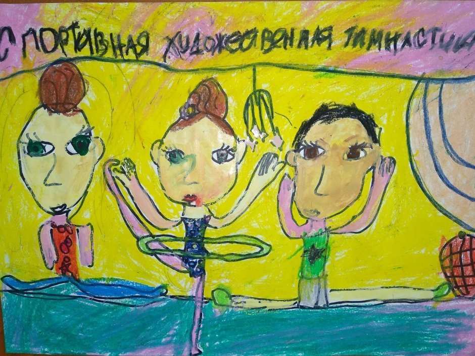 Зарипова Карина, 6 лет