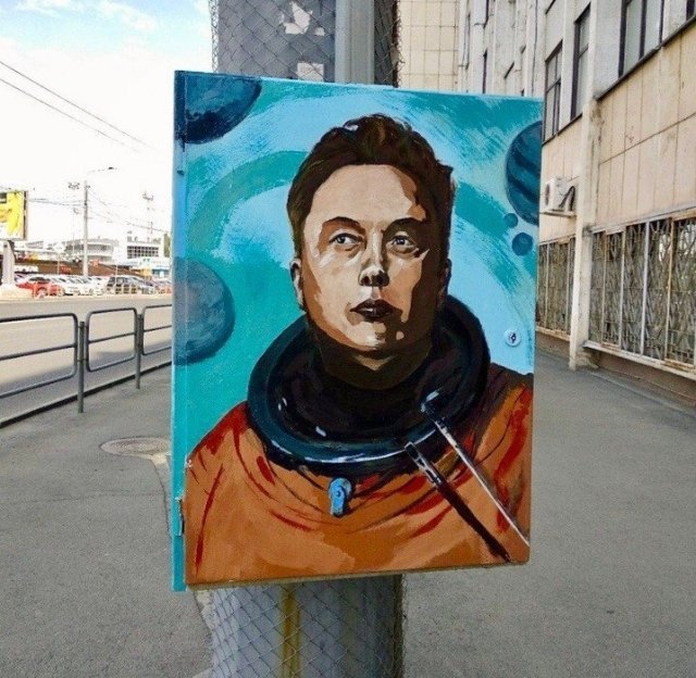 «Челябинские урбанисты» нарисовали портрет Илона Маска напротив ЮУрГУ