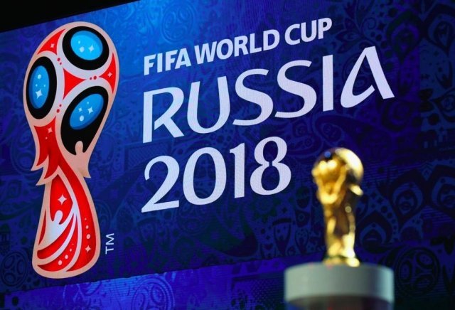 Чемпионат мира по футболу 2018 в Ижевске