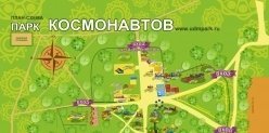 Сколько стоят аттракционы в парке Космонавтов в Ижевске?