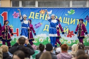 В Сургуте отпраздновали День защиты детей 2018/ ФОТОГАЛЕРЕЯ
