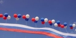 Челябинск готовится отмечать День России 2018. Публикуем подробную афишу