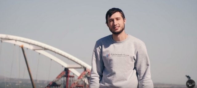 Рэперы из Сургута и Нижнего Новгорода сняли клип про Крымский мост/ ВИДЕО