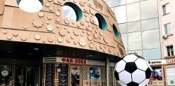 В Челябинске открылся ресторан «Фан-зона». Там можно с комфортом смотреть Чемпионат мира