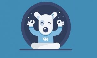 «Вконтакте» запустил VK Pay: теперь оплачивать покупки можно прямо из соцсети 