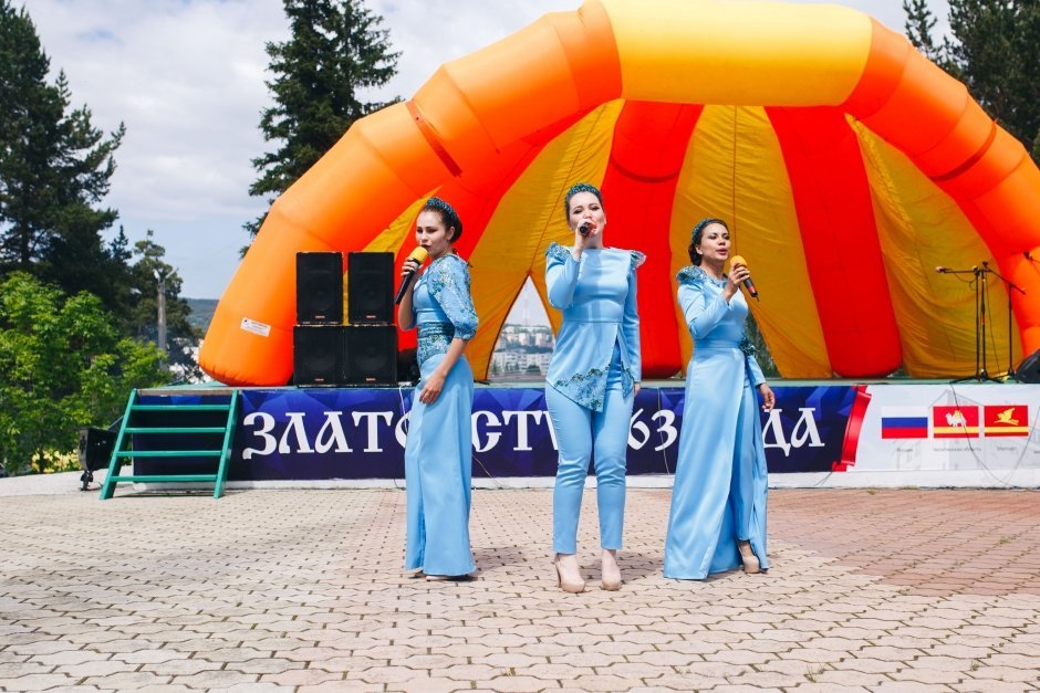 В Златоусте отметили Сабантуй-2018