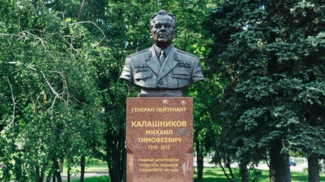 На доме Михаила Калашникова в Ижевске установят мемориальную доску