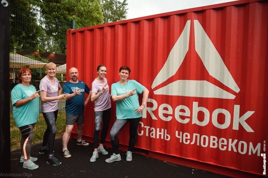 Тренировка команды Komuza перед стартом Reebok - Cтань человеком