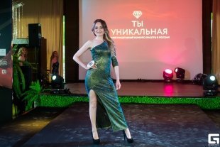 Финал Федерального конкурса "Ты уникальная" в Иркутске
