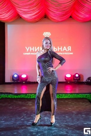 Финал Федерального конкурса "Ты уникальная" в Иркутске