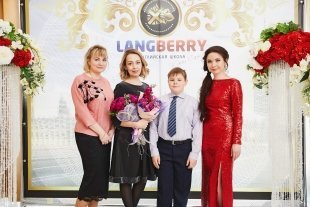 Английская школа Langberry отметила окончание учебного года/ ФОТОГАЛЕРЕЯ