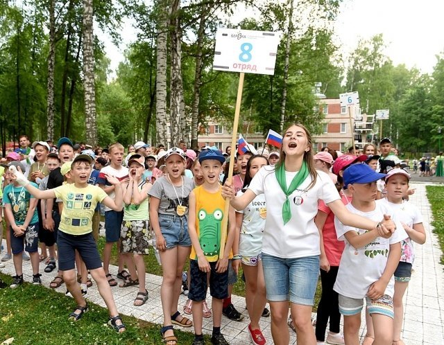 Сколько стоит незабываемое лето? 