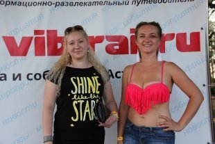 Астраханский рок-фест- 2018