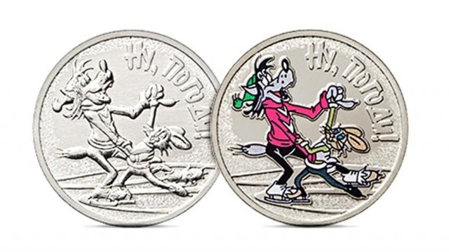 Центробанк выпускает памятные монеты с изображением "Ну, погоди!"