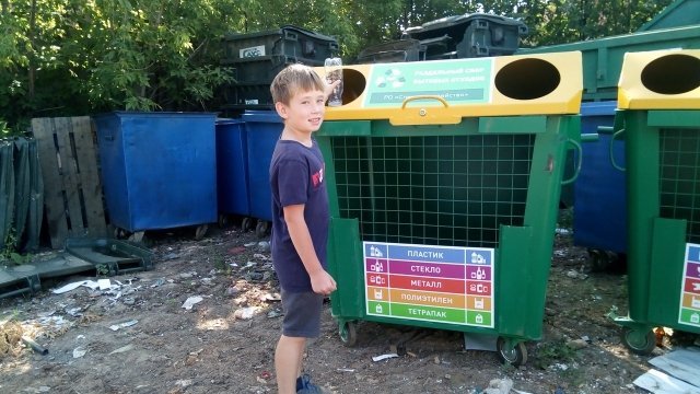 Новости Ижевска: Первые 5 контейнеров для раздельного сбора мусора установили в ижевских дворах