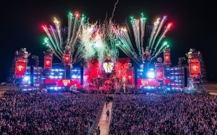 Под Нижним Новгородом завершился юбилейный фестиваль Alfa Future People 2018