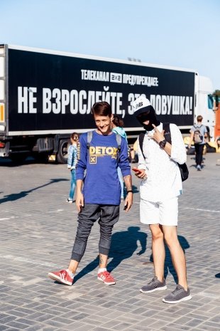 В Казани с большим успехом прошла «Совершенно летняя пати 2х2»