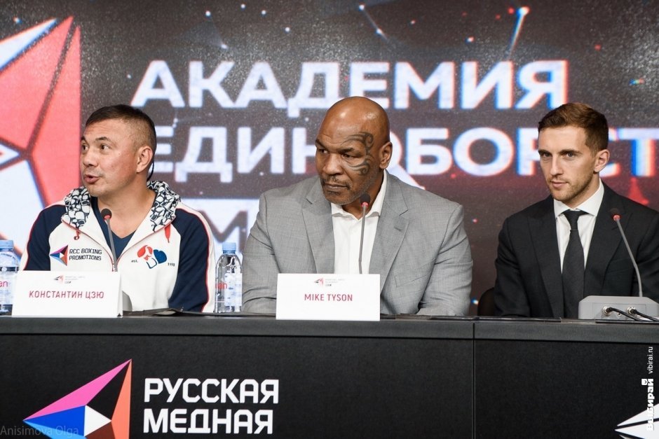 Mike Tyson в Екатеринбурге