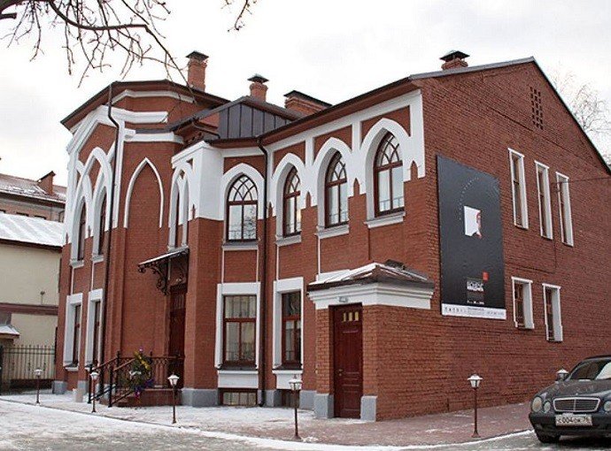 музей современного искусства ярославль