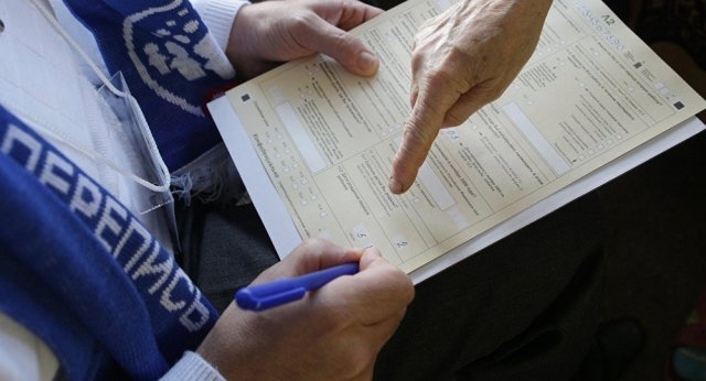 С 1 по 31 октября пройдет пробная перепись населения 